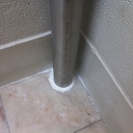 Coluna água Mais Amoreiras