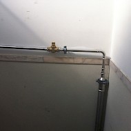 Coluna água Mais Amoreiras