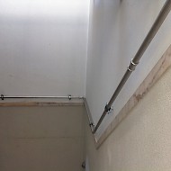 Coluna água Mais Amoreiras