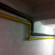 Coluna água Mais Portela