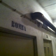 Coluna água Mais Portela