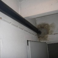 Coluna água Mais Portela