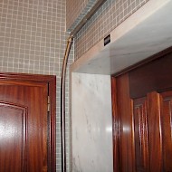 Coluna água Mais Portela