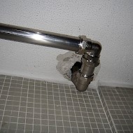 Coluna água Mais Portela