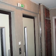 Coluna água Mais Portela