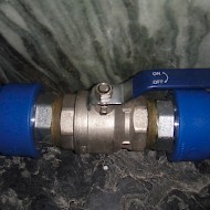 Coluna água Sacavém