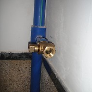 Coluna água Sacavém